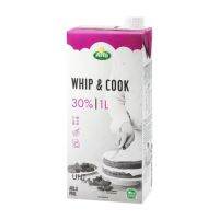 Items arrival?? อาร์ลา วิปปิ้งครีม 30% 1 ลิตร - Whip and Cook Cream 30% 1L Arla brand♦