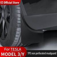 【ชิ้นส่วนยานยนต์ร้อน111】ขุยขุยโคลนรุ่นเทสลา3,บังโคลนพิเศษ2021-2023 Tesla Flaps ไม่จำเป็นต้องเจาะรูผ้าคลุมบังโคลนรถยนต์อุปกรณ์เสริมรถยนต์