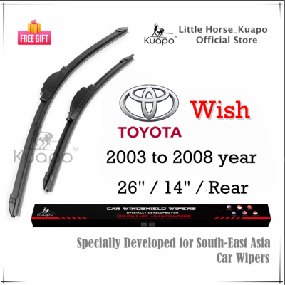 Kuapo ใบปัดน้ำฝน โตโยต้า วิช Toyota Wish 2003 ถึง 2008 ปี ที่ปัดน้ำฝน กระจก ด้านหน้า/ด้านหลั รถยนต์ โตโยต้าวิช