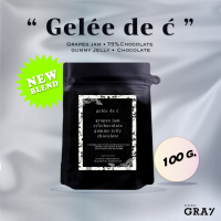 Season Blend เมล็ดกาแฟ “Gelée de ć”  By Terroir Lab