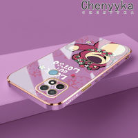 เคส Chenyyka สำหรับ A15 OPPO A35 A15s 4G เคสลายการ์ตูนหมีสตรอเบอร์รี่ดีไซน์ใหม่ด้านข้างเคสซิลิโคนนิ่มกล้องฝาปิดเลนส์เต็มรูปแบบปกป้องกล่องกันกระแทก