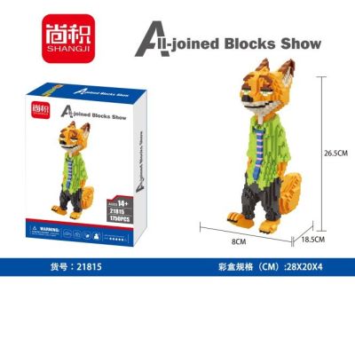 ตัวต่อนาโนการ์ตูนดังรูปหมาจิ้งจอก SHANGI All - Joined Blocks Show 21815  จำนวน 1750 PCS.