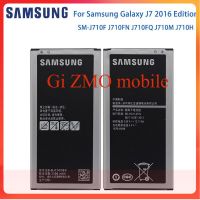 แบตเตอรี่ Samsung GALAXY J7 2016 J710 SM-J7109 J710K J710H J7108 J710F 3300 mAh