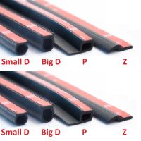 【CW】 2Meter D Z P B Type Adhesive Car Rubber Sound Insulation Weatherstrip Trim Noise Door Strip