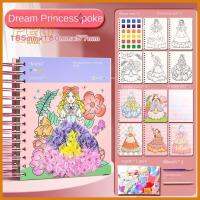 ศิลปะผ้าของเล่น DIY 3มิติรูปสัตว์ปริศนาผ้าสติ๊กเกอร์เพนท์ลายของเล่นเสริมความรู้ DIY 3มิติศิลปะบ้าๆให้ความรู้