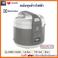 หม้ออุ่นทิพย์ไฟฟ้า ELECTROLUX รุ่น E4RC1-320G ความจุ 1.8 ลิตร กำลังไฟ 770 วัตต์ สีเทา หม้อหุงข้าวอุ่นทิพย์ หม้อหุงข้าวไฟฟ้า หม้อนึ่ง หม้อหุงข้าว