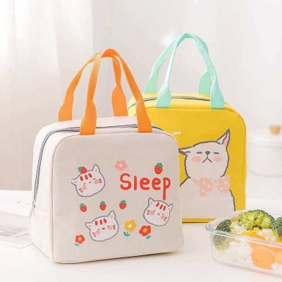 ✢﹉ Lunch box handbag with rice pocket bento bag aluminum foil student office workers large-capacity thermal insulation bag fashion rice bag