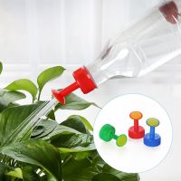 1/3Pcs Garden Plant Watering Sprinkler Bottle Cap Nozzle DIY Mini Irrigation Head For Indoor Outdoor Household Watering Device