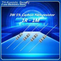 【hot】◊ 10PCS Carbon Film Resistor 5 1R - 2.2M 4.7R 10R 22R 33R 47R 1K 4.7K 10K 100K 10 22 33 47 4K7 ohm oxide film resistance