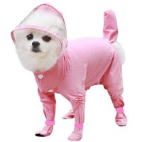 Dog Raincoat with Hood Full Body Dog Raincoat with Attached Rain Boots for Small Dogs Pet Rain Slicker Poncho Puppy Rain Jacket Rain Boots