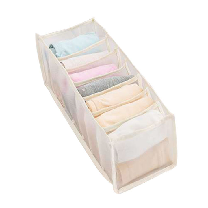 storage-dividers-drawer-organizer-closet-organizer-jeans-storage-boxes-foldable-underwear-organizers-wardrobe-organizer-clothes