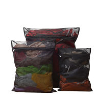 【2023】Black Laundry Bag Nylon Mesh Net Polyester Shirt Underwear Washing Bag Washing Machine Special Storage Mesh Washing Bag 【hot】