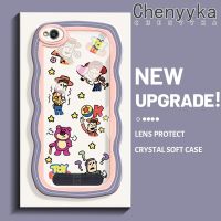 เคส Chenyyyka สำหรับ Xiaomi Redmi 4A 5A เคส6A การ์ตูนเรื่องของเล่นน่ารักดีไซน์ใหม่ขอบครีมเคสมือถือกันกระแทกแบบใสนุ่มปลอกโปร่งใสลายกล้องถ่ายรูปง่ายอ่อนโยนฝาครอบป้องกัน