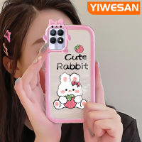 YIWESAN เคสสำหรับ Realme 8i Realme Narzo 50เคสลายการ์ตูนสตรอเบอรี่กระต่ายน้อยสีสันสดใสกันกระแทกแบบใสเลนส์กล้องถ่ายรูปแบบนิ่มมอนสเตอร์ตัวน้อยเคสมือถือเคสป้องกันซิลิโคนเรียบง่ายปลอกความคิดสร้างสรรค์โปร่งใส