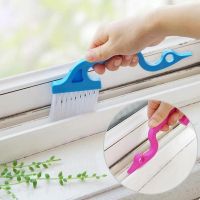 Swan Shape Window Groove Cleaning Brush Scraper Brush Sill Crevice Cleaner Household Cleaning Brush Wheel Kitch Tool Small Brush Rotary Tool Parts Acc