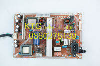 อะไหล่ทีวี (Main Board) เมนบอร์ดทีวี ภาคจ่ายไฟ สวิทชิ่ง ทีวีซัมซุง SAMSUNG 32นิ้ว รุ่นLA32D550K7R