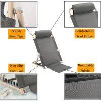 LYT ONLINE Kerusi Lantai, Katil 7 Gear Backrest Bed Chair Folding Chair Back Bed Nursing Chair Single Lazy Sofa