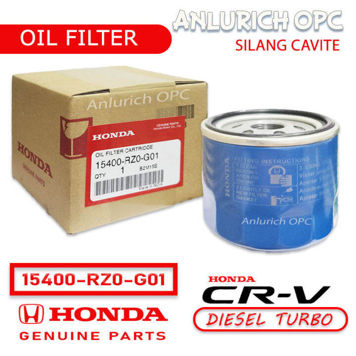 Oil Filter Honda CRV Diesel Turbo CRV Diesel Turbo Genuine Parts 15400