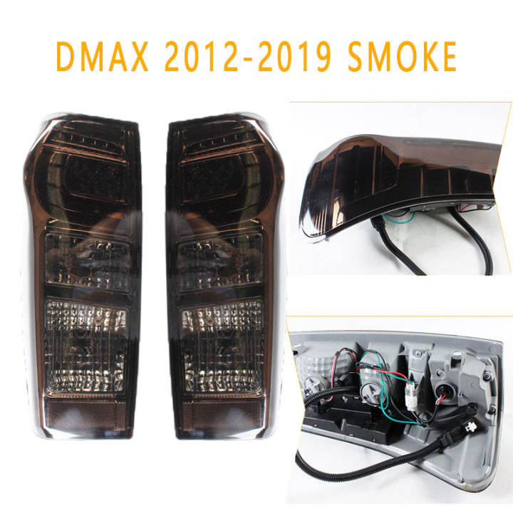 อัพเกรดใหม่เอี่ยม-dmaxไฟท้าย-ledไฟท้ายรถยนต์-tail-light-tail-lamp-โคมไฟท้ายรถยนต์-ปี-2012-2019-taillight-taillamp-for-dmax