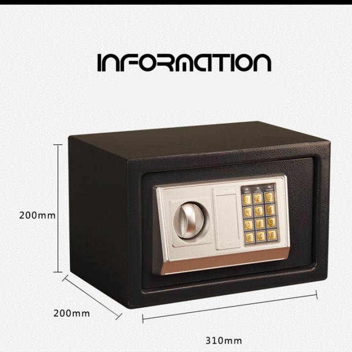 ตู้เซฟ-ตู้เซฟนิรภัย-ตู้เซฟขนาดเล็ก-นิรภัย-ขนาด-เล็ก-safety-box-ตู้เซฟโรงแรม-ตู้เซฟระบบดิจิตอล-ตู้เซฟล็อก-ใช้ในสำนักงานได้-ปลอดภัยถึงบ้าน