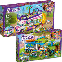 LEGO Education Girl Good Friend 41395 Friendship Bus 41339 Mias Camping Car Parent Child Toys