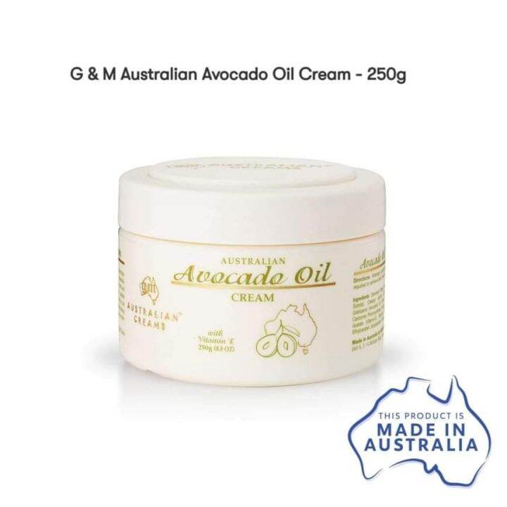 Australian Avocado Oil Cream 250g Lazada PH