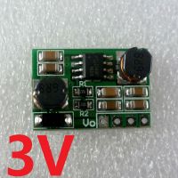 [HOT TALQQQWWEGE 583] DD0603SB 3V Auto Buck-Boost DC DC 1.5V 1.8V 2.5V 3.3V 3.7V 5V ถึง3V Boost-Buck Converter บอร์ดโมดูลแหล่งจ่ายไฟ DD0603SB 3V