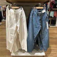 Uniqlo New Fashion version UNIQLO autumn new mens/womens loose straight jeans washed products casual trousers Y459690