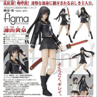 Model โมเดล งานแท้ 100% Max Factory Ga Rei Zero ล้างพันธุ์อสูรกาย Isayama Yomi โยมิ อิซายามะ ชุดนักเรียน Ver Original from Japan Figma ฟิกม่า Anime ขยับแขน-ขาได้ ของขวัญ Gift อนิเมะ การ์ตูน มังงะ Doll ตุ๊กตา สั่งและนำเข้าจากญี่ปุ่น manga Figure ฟิกเกอร์