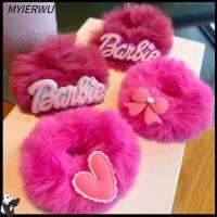 MYIERWU ตุ๊กตาผ้าพลัฌ ตุ๊กตาบาร์บี้ scrunchie แฟชั่นสำหรับผู้หญิง สีทึบทึบ ยางรัดผม ของใหม่ หางม้าหางม้า เชือกรัดผม สำหรับผู้หญิง