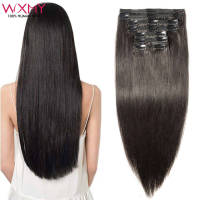 Straight Hair Clip In Hair Extensions Human Hair 16-24Inch Clip-Ins Full Head 8 Pcs/Set For Women 120G Remy Hair Natural Black Wig  Hair Extensions  P