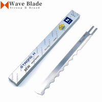 Wave Edge Blade สำหรับ KM และ Eastman เครื่องตัดตรงผ้าตัดมีด Strong H 5,6,8,10,12,13นิ้วทำจากโลหะผสมเหล็ก