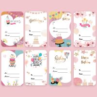 hot！【DT】▩  50pcs Happy Birthday Sticker Labels for Cartoon Scrapbooking Stickers