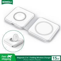 【 A HOT】 Bonola 2 In 1เครื่องชาร์จไร้สายแบบพกพาสำหรับ Apple Watch 8/7 /Se/ 6 15W เครื่องชาร์จไร้สายแม่เหล็กพับได้สำหรับ IPhone14/13/12/11/8