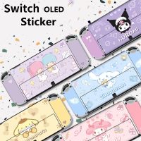 Skin Cover for Nintendo Switch Oled Cute Anime Cinnamoroll Kuromi Melody Game Protector Wrap Full Set Protective Faceplate Stickers Compatible