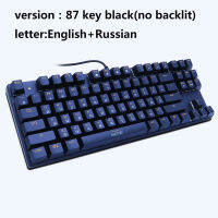 Metoo Gaming Mechanical Keyboard 87104 Anti-ghosting Luminous Blue Red Black Switch Backlit LED wired Keyboard Russian sticker