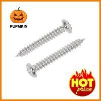 สกรูเกลียวปล่อย TP DEXZON 6X1 นิ้ว 30 ตัวSELF-TAPPING SCREW TP DEXZON 6X1IN 30PCS **ด่วน ของมีจำนวนจำกัด**