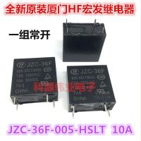 1ชิ้นรีเลย์เอชเอฟมาโคร JZC-36F-005-HSLT 5VDC 10A 4ฟุตชุดปกติเปิดรับประกันหนึ่งปี