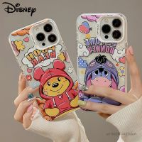 เคสลาดิสนีย์การ์ตูนหมีพูห์หมี Eeyore,เคสโทรศัพท์ Qiqi เคสโทรศัพท์ Iphone 14 12 13 Pro Max เทรนด์เคสโปร่งใสสวยงาม Apple Iphone 11