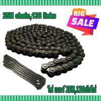 โซ่ รุ่นเบอร์ 25H Chain 138 link งานอย่างดี สำหรับ เครื่อง เสียง รถยนต์