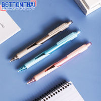 Deli ดินสอกด ขนาด 0.5mm (คละสี 1 แท่ง) U775 Mechanical Pencil ดินสอ เครื่องเขียน อุปกรณ์การเรียน อุปกรณ์เครื่องเขียน