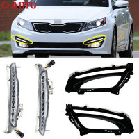 CarLeftขวาด้านหน้ากลางวันวิ่งไฟสำหรับ KIA K5 Optima 20102011 2012 2013ด้านหน้า LED ไฟตัดหมอกด้านหน้าไฟตัดหมอกรถจัดแต่งทรงผม