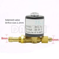 8bar Argon Arc Welding Machine 220v Solenoid Valve Air Valve VZ1.5  VZCT2.2 Argon Arc Welder Accessories Valves