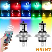 2ชิ้น27SMD รถสำหรับไฟ LED สี RGB H4หลากสี H7หลอดไฟตัดหมอกพร้อมรีโมทคอนโทรล MO อุปกรณ์เสริมรถยนต์