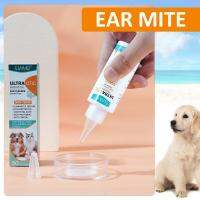 Ear Drops น้ำยาทำความสะอาดหูแมวและสุนัขสำหรับการติดเชื้อควบคุมไรยีสต์ขจัดไรหูและขี้ผึ้งหูบรรเทาอาการคัน50Ml