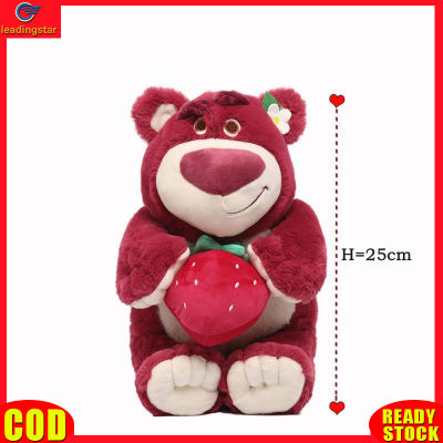 LeadingStar toy Hot Sale Strawberry Bear Plush Toy Kawaii Cartoon Character Plush Doll For Children Gifts Fans Collection