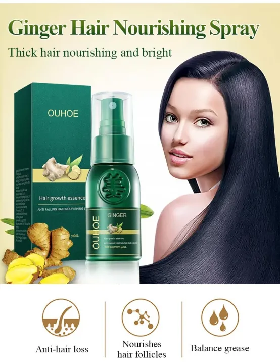 【Hair Growth】Ginger Hair Growth Serum Lazada PH