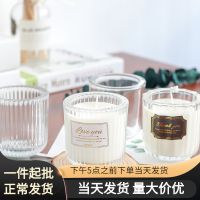 [COD] Transparent thickened glass transparent drinking cup milk Jianou creative diy scented empty