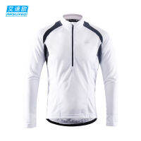 [In stock] Ai Suou ชุดปั่นจักรยานเสือภูเขาแขนยาวแห้งเร็วมีซิปครึ่งซิประบายอากาศ 6031