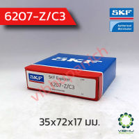 6207-Z/C3 SKF ตลับลูกปืนเม็ดกลมฝาเหล็กข้างเดียว (35x72x17 มม.)